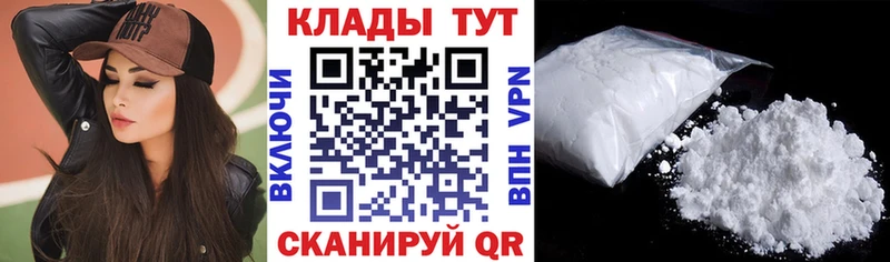 Купить наркотик аптеки Губаха Амфетамин МАРИХУАНА Метамфетамин A-PVP