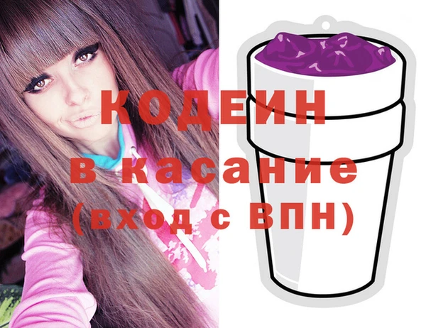 круглые Мегион