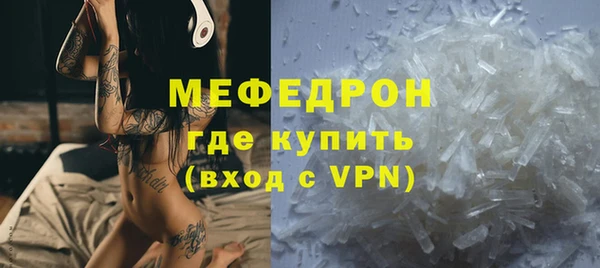 мдпв Медвежьегорск