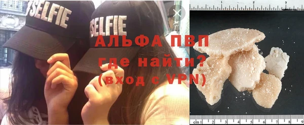 ГАЛЛЮЦИНОГЕННЫЕ ГРИБЫ Медногорск