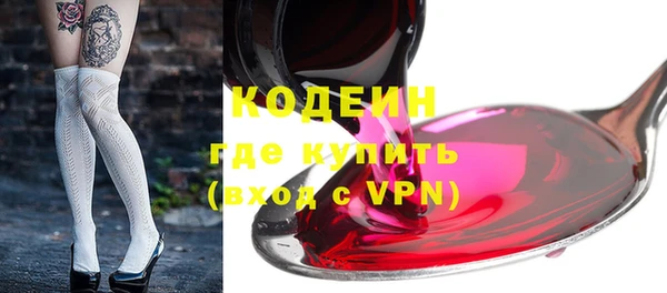 мдпв Медвежьегорск