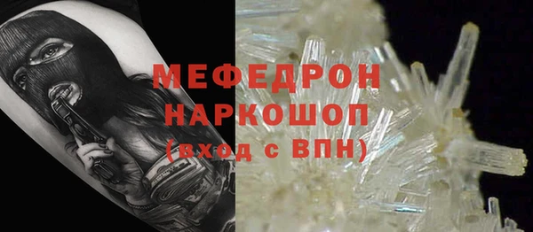 МДПВ Гвардейск