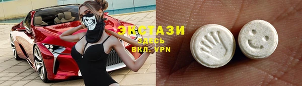 мдпв Медвежьегорск