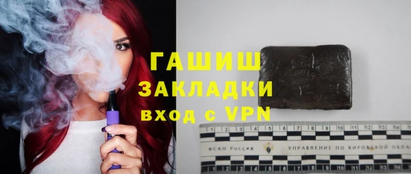 круглые Мегион