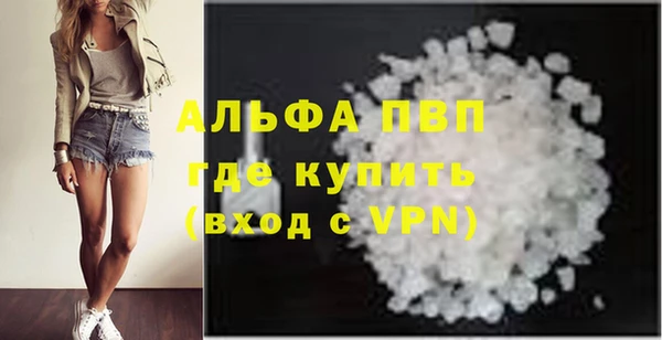 мдпв Медвежьегорск