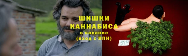 круглые Мегион
