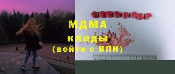 мдпв Медвежьегорск