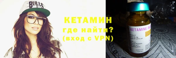 круглые Мегион