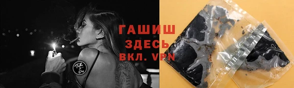 прущие грибы Струнино