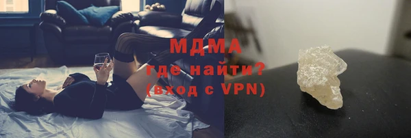 МДПВ Гвардейск