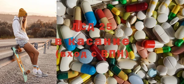 круглые Мегион