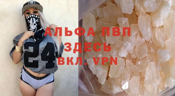 круглые Мегион