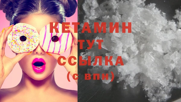 ГАЛЛЮЦИНОГЕННЫЕ ГРИБЫ Медногорск