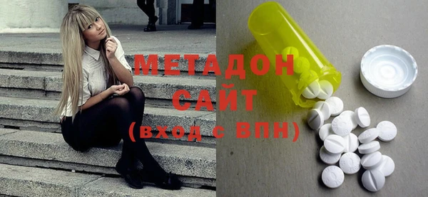 mdpv Гатчина