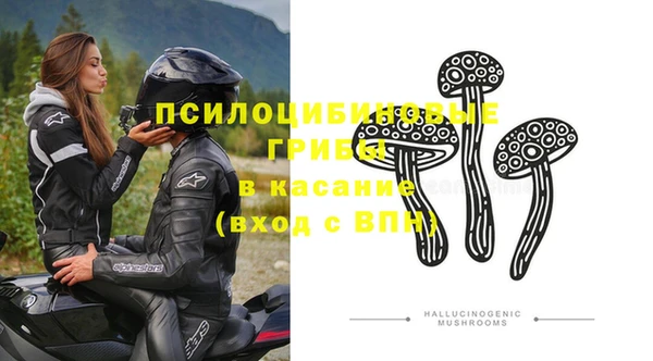круглые Мегион