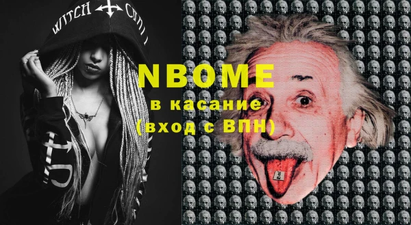 круглые Мегион