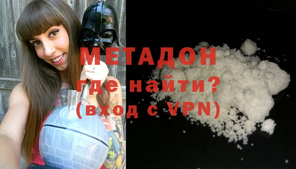 мдпв Медвежьегорск