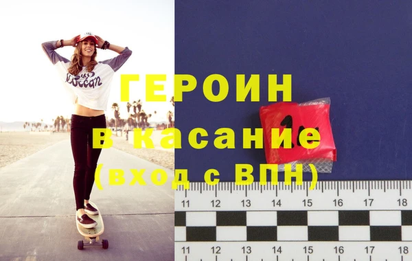 ГАЛЛЮЦИНОГЕННЫЕ ГРИБЫ Медногорск