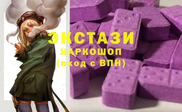 дживик Вязники