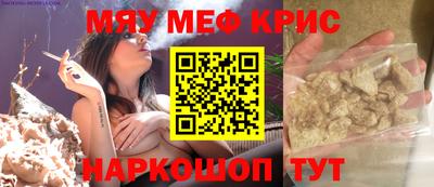 кокаин перу Берёзовский