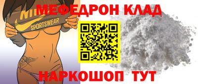 кокаин перу Берёзовский