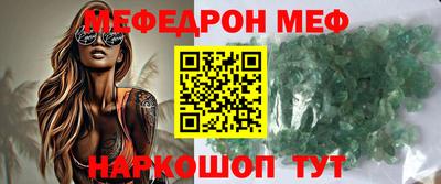 кокаин перу Берёзовский