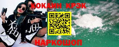амф Волжский