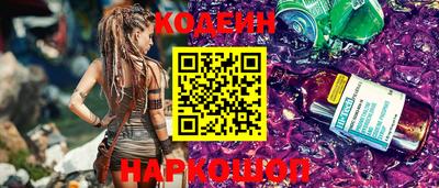 твердый Волжск