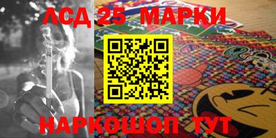 героин Волжский