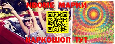 амф Волжский