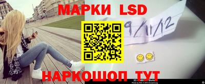 амф Волжский