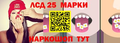 кокаин перу Берёзовский