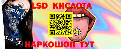 мяу мяу мука Волгодонск