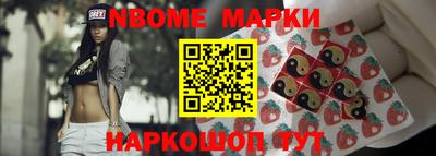твердый Волжск