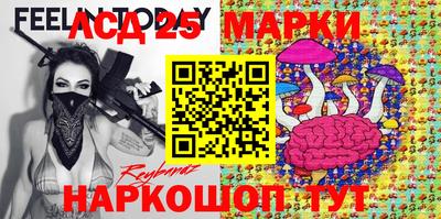 кокаин перу Берёзовский