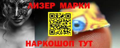 амф Волжский