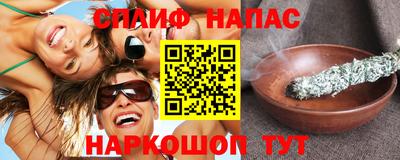 твердый Волжск