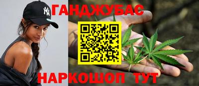твердый Волжск
