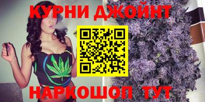 твердый Волжск