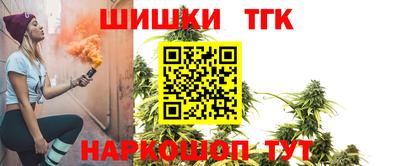 твердый Волжск