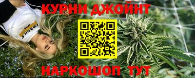 MESCALINE Беслан