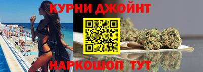 индика Гусиноозёрск
