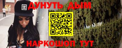 твердый Волжск