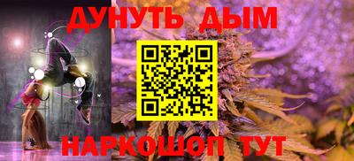 твердый Волжск