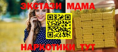 кокаин перу Берёзовский