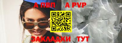 MESCALINE Беслан