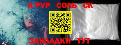 кокаин перу Берёзовский