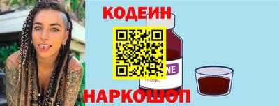 кокаин перу Берёзовский