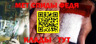 apvp Гусь-Хрустальный