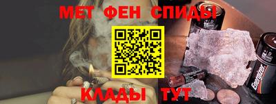 твердый Волжск